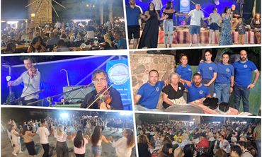  Μουσική, χορός και τοπικές γεύσεις στη Γιορτή Βοσκού στην Αντιμάχεια 