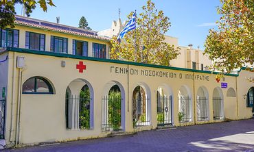 Το «ευχαριστώ» οικογένειας στο Νοσοκομείο Κω μετά τον σοβαρό τραυματισμό του παιδιού της σε τροχαίο - Αναφορά του Α. Γεωργιάδη