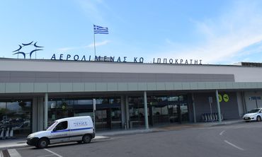 Αναγνώστης: Απαράδεκτη κατάσταση με το πάρκινκ στο αεροδρόμιο Κω