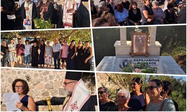 Στο εξωκλήσι του Αϊ Γιάννη στην Κέφαλο μεταφέρθηκαν τα οστά του μοναχού (και αντιστασιακού) Χαράλαμπου Ρούσου