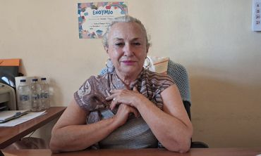 Αιτήσεις για συμμετοχή σε Πρόγραμμα για εγκύους με τίτλο «AΝΤΙΜΕΤΩΠΙΖΟΝΤΑΣ ΤΗΝ ΥΠΟΓΕΝΝΗΤΙΚΟΤΗΤΑ»