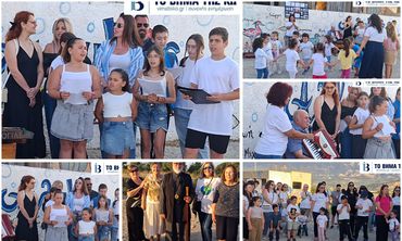  Μηνύματα αγάπης για το περιβάλλον από τα παιδιά του Παιδικού Σταθμού Ζηπαρίου 
