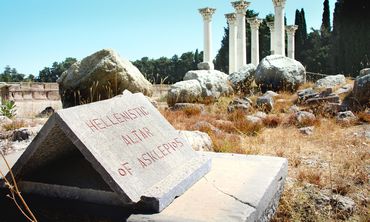 Προσλήψεις επταμηνιτών σε αρχαιολογικούς χώρους σε όλα τα νησιά μας