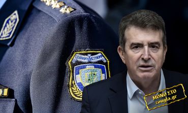 Συνεχίζονται οι αποκαλύψεις  για την ύποπτη "δράση" Αξιωματικών της ΕΛ.ΑΣ στην περιοχή μας