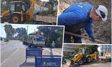 Ζημιά σε κεντρικό αγωγό ύδρευσης στο Ψαλίδι - Διακοπή υδροδότησης στην ευρύτερη περιοχή 