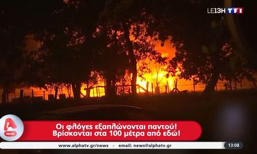 Εφιάλτης δίχως τέλος σε Γαλλία και Ισπανία λόγω των ανεξέλεγκτων πυρκαγιών