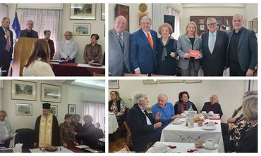 Με επιτυχία η κοπή της πίτας της Ένωσης Κώων Αθηνών «Ιπποκράτης»