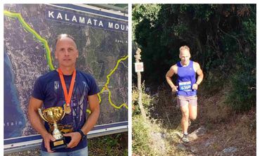 Δεύτερη θέση για τον Γεώργιο Δούβα στο Kalamata Trail Run
