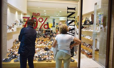 Θερινές εκπτώσεις: Τελευταίες ημέρες για αγορές - Πότε τελειώνουν   
