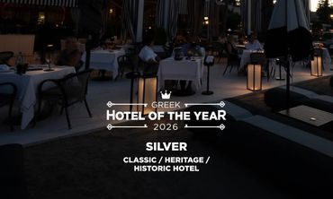 Ασημένια διάκριση για το "Albergo Gelsomino" στα Greek Hotel of the Year 2026