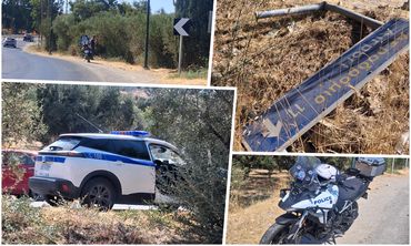 Τροχαίο στο Πυλί: Δίκυκλο εξετράπη της πορείας του και κατέληξε σε χωράφι - Στο νοσ/μείο οι επιβαίνοντες