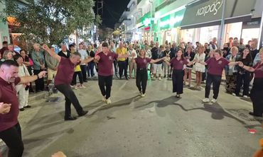 Ευχαριστήριο του Εμπορικού Συλλόγου Κω για τη "Λευκή Νύχτα" 
