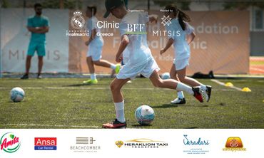 Τα camps του Real Madrid Foundation επιστρέφουν στα ξενοδοχεία του ομίλου Mitsis σε Κρήτη και Κω