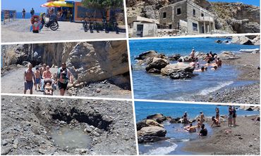 Παράπονα για τα Θερμά στην Κω