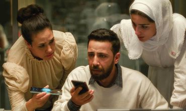 ΚΙΛΕΚΩ: "Βραδιές Σινεμά" με προβολή ταινίας την Τρίτη 20/1