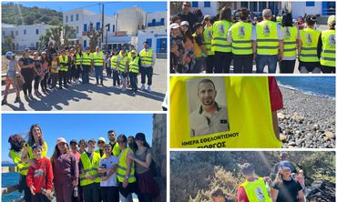  Ημέρα Εθελοντισμού στη Νίσυρο απο το Δημ. Σχολείο 