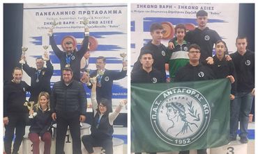 ΠΡΩΤΑΘΛΗΤΗΣ ΕΛΛΑΔΟΣ 2026 ΣΤΗΝ ΑΡΣΗ ΒΑΡΩΝ Ο ΑΝΤΑΓΟΡΑΣ ΣΕ ΠΑΙΔΕΣ ( U17) ΚΑΙ ΕΦΗΒΟΥΣ (U20)   