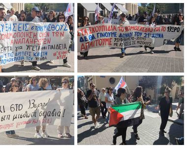 Φωτορεπορτάζ από την απεργιακή συγκέντρωση στην Πλ. Ελευθερίας (1/10/25)