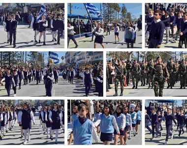 Φωτορεπορτάζ από τις εκδηλώσεις στην πόλη της Κω για την 7η Μαρτίου