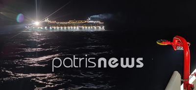 Νέα τραγωδία στο Αιγαίο: Τουλάχιστον 16 μετανάστες νεκροί  σε ναυάγιο στη Λέσβο 