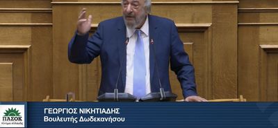 Γ. Νικητιάδης προς Κ. Σκρέκα: Εύχομαι να μην περάσουμε από τα pass της Κυβέρνησης στα by pass των νοικοκυριών 