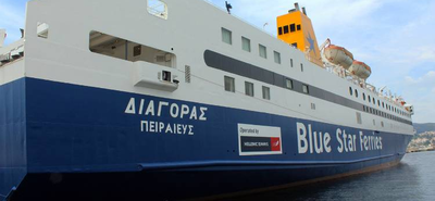 Φεύγει το Ε/Γ-Ο/Γ ΠΡΕΒΕΛΗΣ - Έρχεται το Ε/Γ-Ο/Γ ΔΙΑΓΟΡΑΣ στα Δωδεκάνησα από 3-24 Ιουνίου 