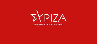  ΣΥΡΙΖΑ: Περιοδεία υποψήφιων Βουλευτών και μελών της Εκλογικής Επιτροπής του ΣΥΡΙΖΑ στην Κω