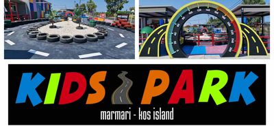 Μarmari Go Kart: Από 13/7 ανοίγει τις πύλες του o νέος πανέμορφος χώρος για παιδιά “Kids park”