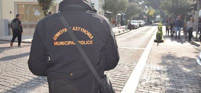 1.213 νέες προσλήψεις σε 158 δήμους της χώρας για Δημοτικούς Αστυνόμους