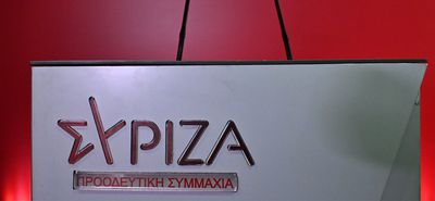 Εμφυλιοπολεμικό κλίμα επικρατεί και στα Δωδεκάνησα μεταξύ των μελών και των στελεχών του ΣΥΡΙΖΑ 