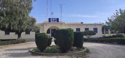 Τα 70 χρόνια της γιορτάζει η ΕΡΤ Ν.Αιγαίου - Επετειακή εκδήλωση παρουσία του νέου προέδρου του Δ.Σ. Γιάννη Παπαδόπουλου