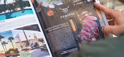 Στο περιοδικό “Taste & Travel” του athinorama.gr το “Λάμπρος Steakhouse” από την Κω