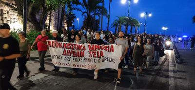 Σε εξέλιξη η συγκέντρωση διαμαρτυρίας για την Υγεία έξω από το Νοσοκομείο Κω