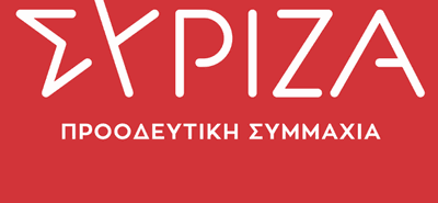 Σύριζα Β. Δωδ/σου:  Εγγραφές νέων μελών  