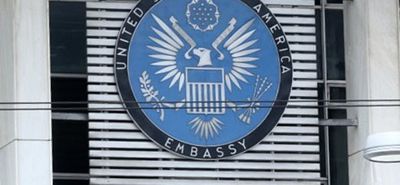 Ανακοίνωση της Πρεσβείας των Η.Π.Α. στην Αθήνα για επίσκεψη στην Κω 