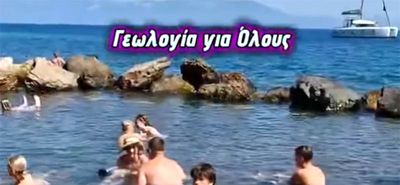 Ο Έλληνας youtuber Πάνος Καρούτσος σε ένα όμορφο βίντεο στα Θερμά της Κω
