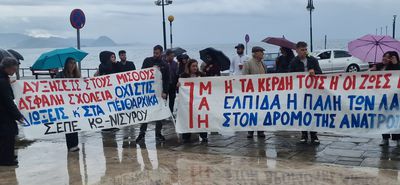 Mε παλμό η απεργιακή συγκέντρωση στην Κω για την Εργατική Πρωτομαγιά: Οι ζωές μας ή τα κέρδη τους