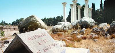 Κλειστοί οι αρχαιολογικοί χώροι στην Κω εξαιτίας της κακοκαιρίας
