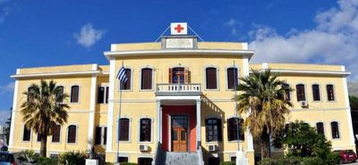 Έναρξη εφημεριών Πνευμονολόγου - Φυματιολόγου στο Νοσοκομείο Καλύμνου 