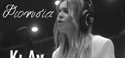 Η Κώα Διονυσία Στούππου κάνει το επίσημο ντεμπούτο της με το single & music video «Κι Αν Κάποτε»