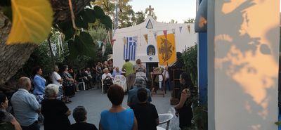 Η εορτή και το πανηγύρι της Τιμίας Ζώνης της Υπεραγίας Θεοτόκου στο Πυλί το Σάββατο 30/8