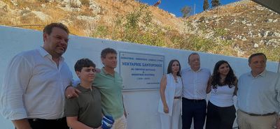 Το λιμάνι της Σύμης φέρει πλέον το όνομα του Νεκτάριου Σαντορινιού – Τιμήθηκε εκείνος που αγωνίστηκε για όλα τα νησιά μας  