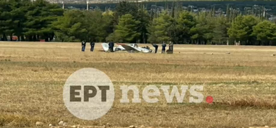 Ατύχημα με εκπαιδευτικό αεροπλάνο στο Τατόι – Δύο σοβαρά τραυματίες 