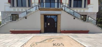 Έναρξη μαθημάτων ψηφιδωτού στην Ιερά Μητρόπολη Κώου και Νισύρου