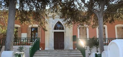 Ψήφισμα του Σχολικού Συμβουλίου - Δημοτικό Σχολείο Νισύρου – «Ομήρειον» για τα κενά του Σχολείου