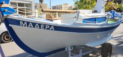 Η Καζέρμα ετοιμάζεται για τα Χριστούγεννα με το τρεχαντήρι «Μαδέρα»
