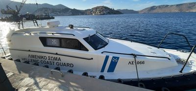 Νέο πλωτό ασθενοφόρο στη Σύμη – Σημαντική ενίσχυση για την υγειονομική ασφάλεια του νησιού