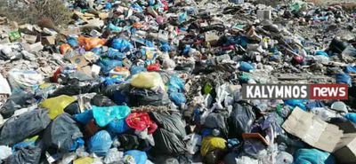 Ο Δήμος Καλυμνίων εξόφλησε πρόστιμα ύψους 84.612,66 ευρώ για την παράνομη λειτουργία της χωματερής στα Γιανοχώραφα.