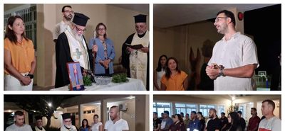 Αγιασμός με παράπονα για το εσπερινό ΕΠΑΛ Κω