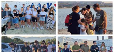Mε “δυνατά μηνύματα” η εκδήλωση του Παιδικού Σταθμού Ζηπαρίου στην Αλυκή για την Παγκόσμια Ημέρα Περιβάλλοντος 
